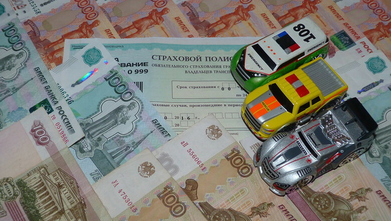 Автомобилистам Белгорода больше не нужно возить с собой полис ОСАГО