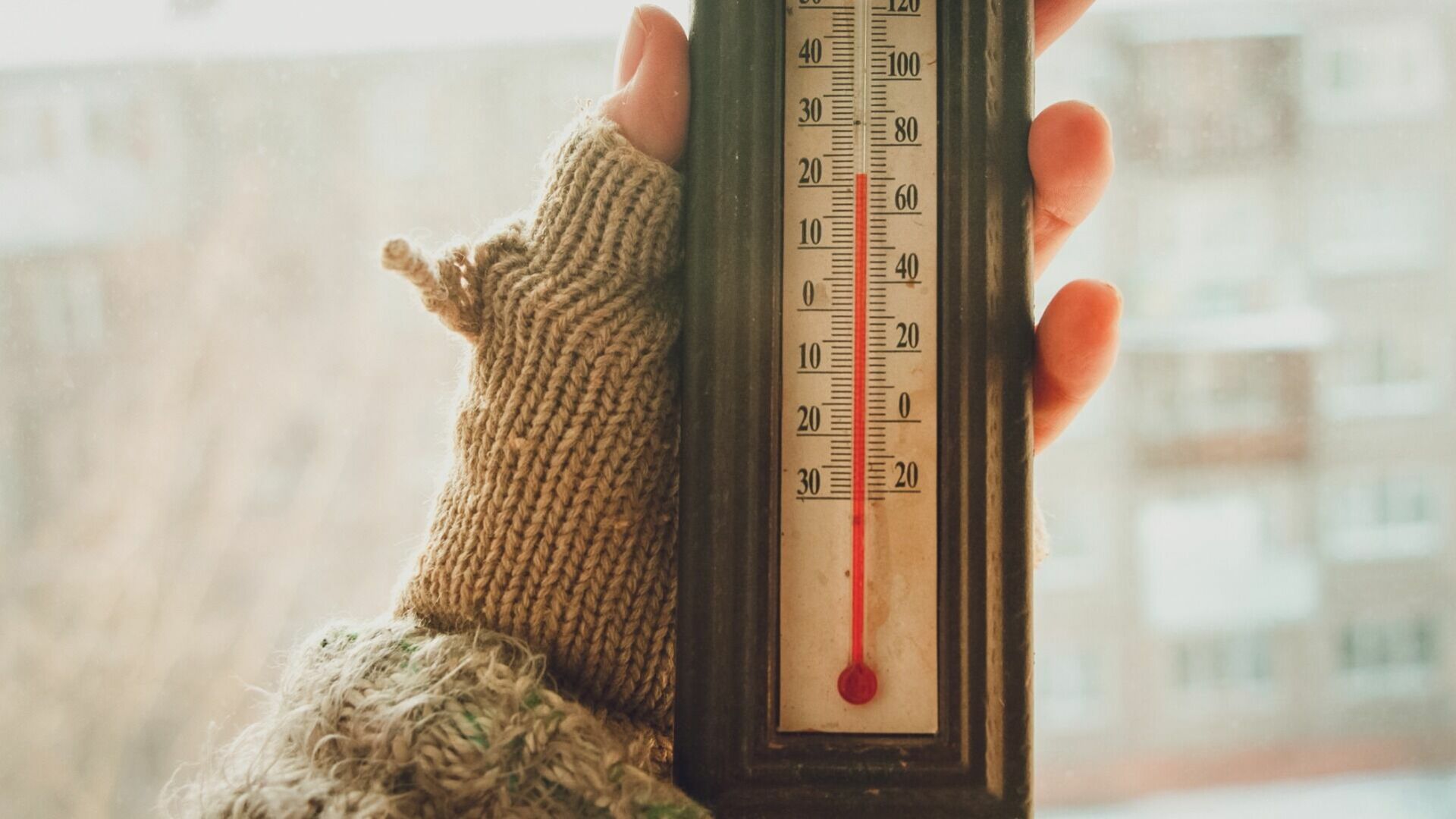 Похолодание надвигается на Белгородскую область