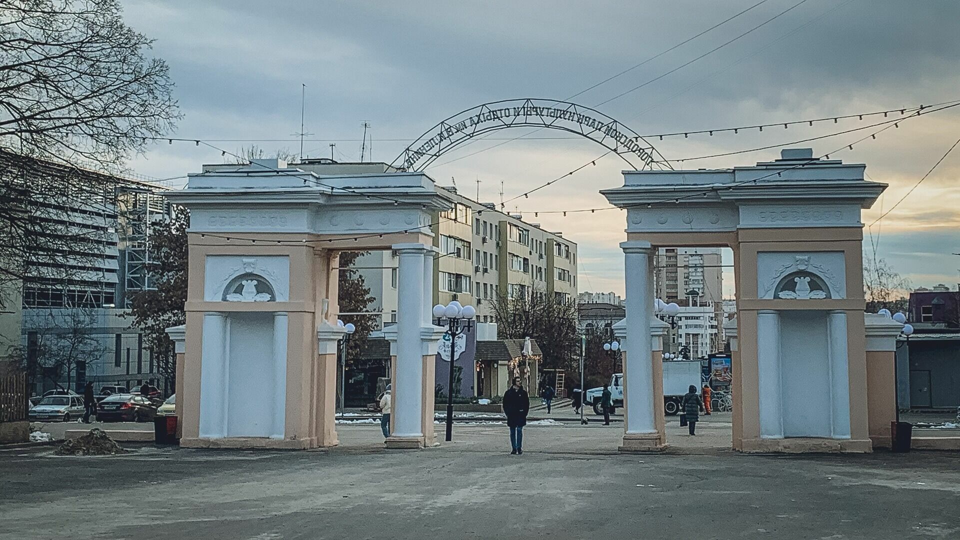 Белгородская область потеряла позиции в рейтинге социально-экономического развития