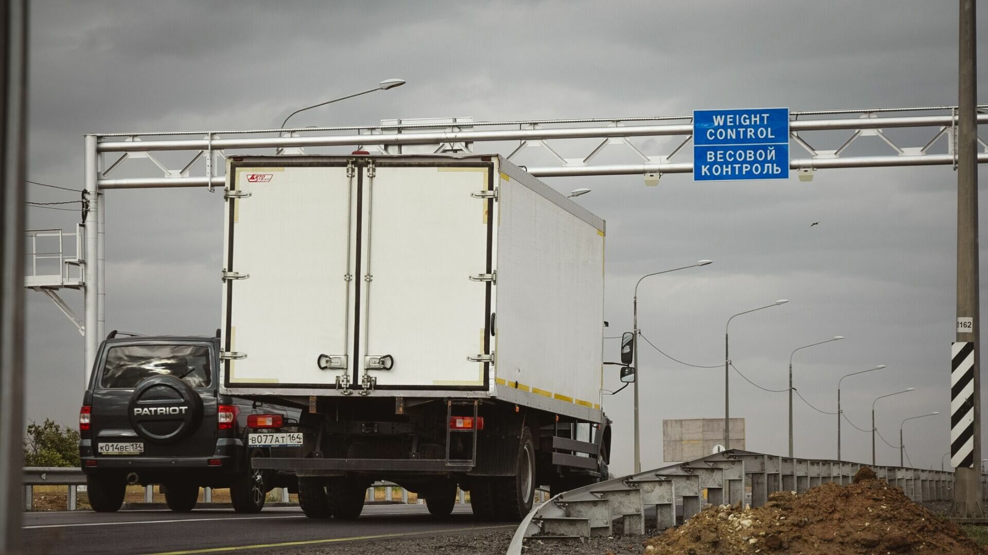 В Белгороде нашли опасную стоянку грузовиков