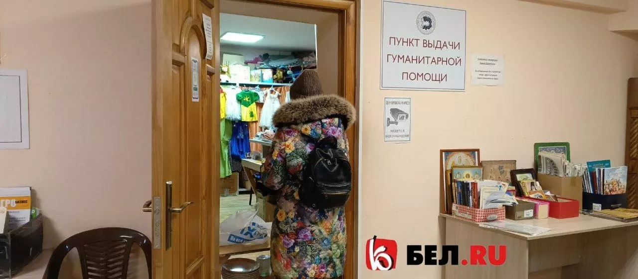 Пункт выдачи гуманитарной помощи при монастыре в Белгороде