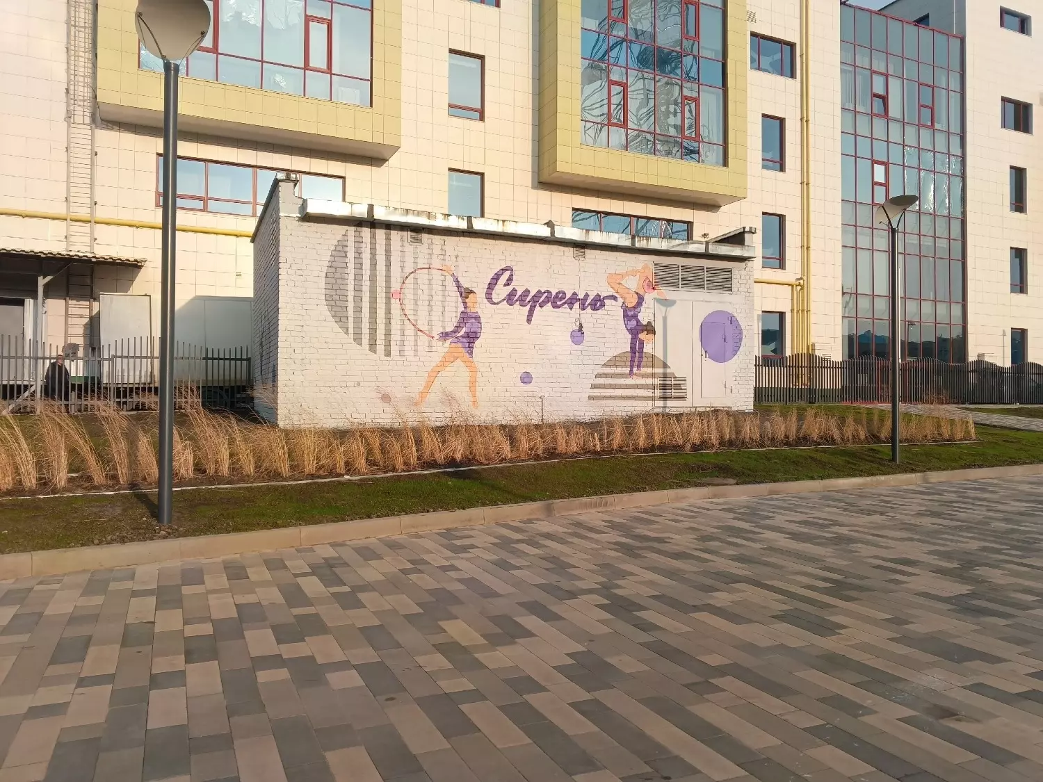 Центр художественной гимнастики "Сирень", Белгород